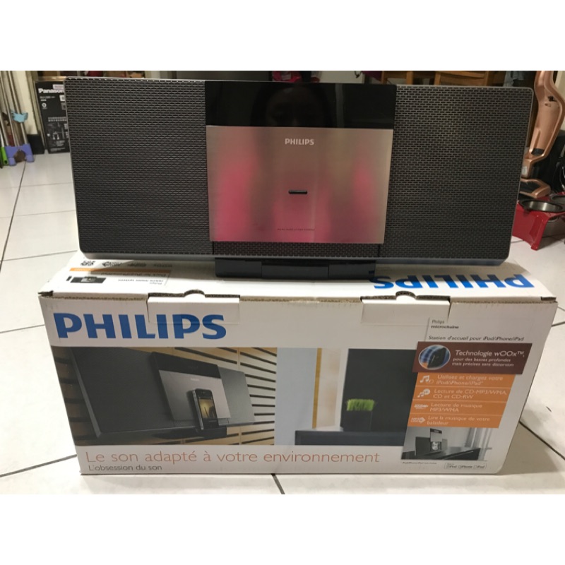 PHILIPS CD音響