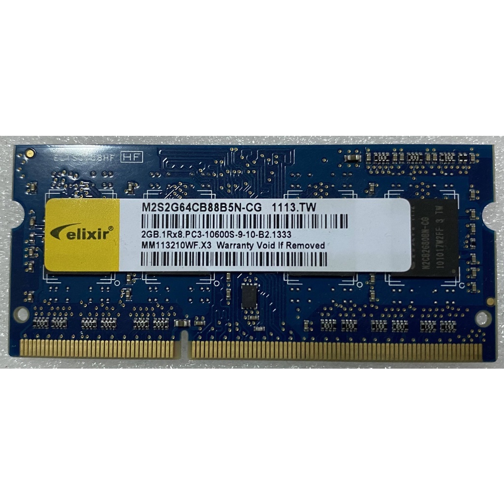 立騰科技電腦~南亞2G-DDR3 筆電記憶體