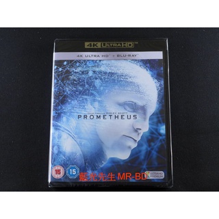 [藍光先生4K] 普羅米修斯 Prometheus UHD + BD 雙碟限定版