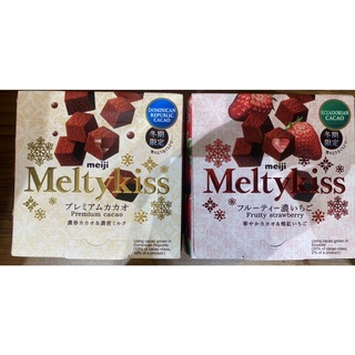 明治Meltykiss夾餡巧克力-草莓口味56g/代可可脂牛奶口味60g