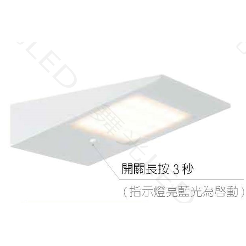❰KD照明❱ 舞光 LED 2.2W 夏娃 壁燈太陽能 黃光 微波感應 光敏感測 戶外照明燈 步道燈