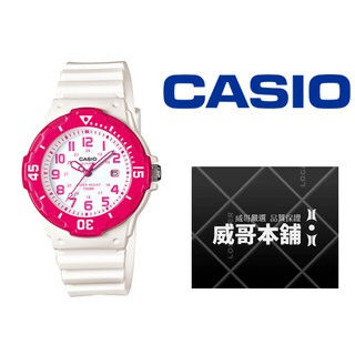 【威哥本舖】Casio台灣原廠公司貨 LRW-200H-4B 100公尺防水女石英錶 LRW-200H