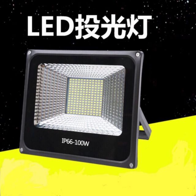 防水 100W LED投射燈 戶外照明 室外防爆探照燈 廠房廣告