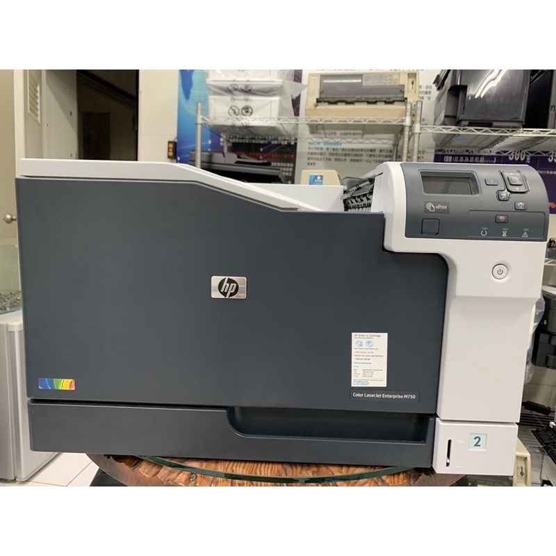 hp A3 color laserjet M750 M750dn彩色 雙面 雷射印表機 類似cp5525 5500