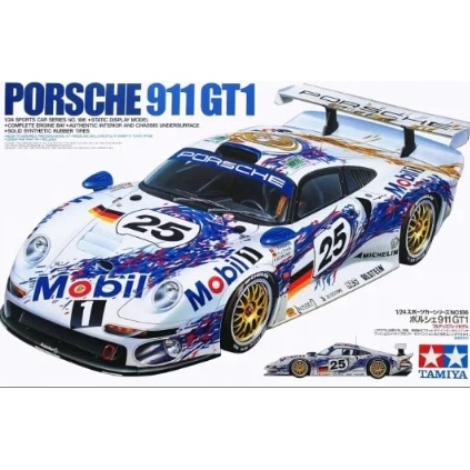 TAMIYA 田宮 1/24 PORSCHE 911 GT1 貨號24186