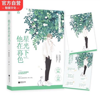 南北逐風 優惠推薦 21年9月 蝦皮購物台灣