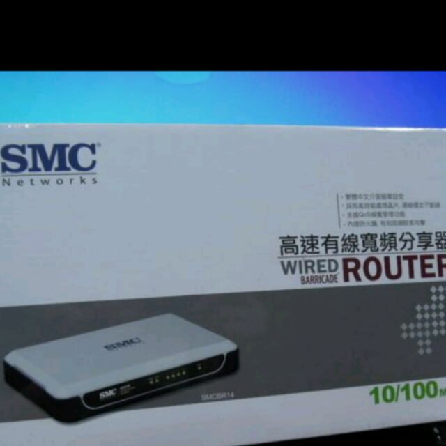 SMC IP 分享器 10/100