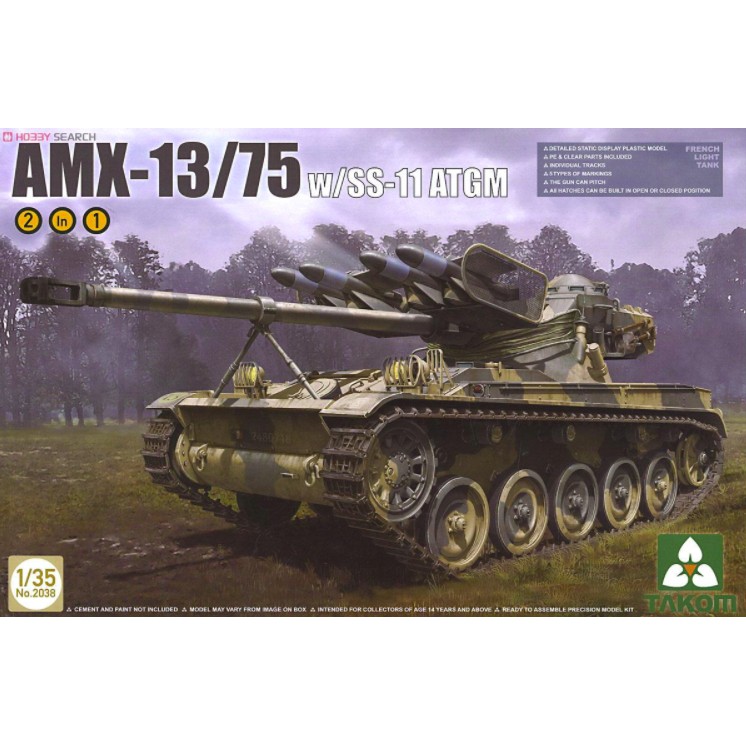 【波比玩具屋】三花 TAKOM 2038  AMX-13/75 w/SS-11 ATGM 法軍坦克  1/35