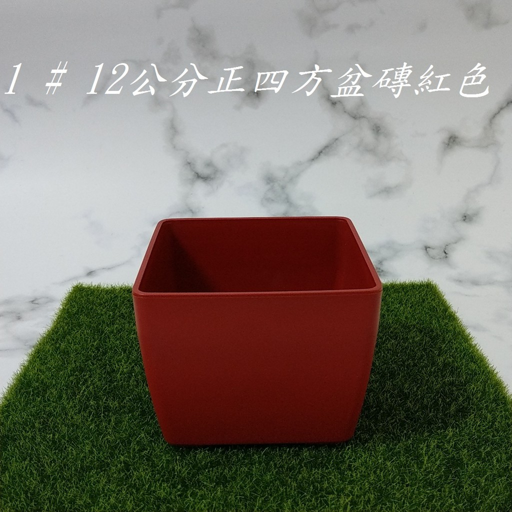 四方盆 爾妙斎 直筆 和 | verdadcre.com