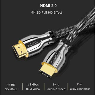 Onten OTN-8307 HDMI 轉 HDMI 電纜 4K 分辨率 2M 長度 HDMI 電纜 2 米最佳質量