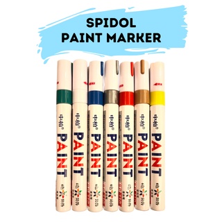 DJB spidol paint marker 輪胎用油漆筆