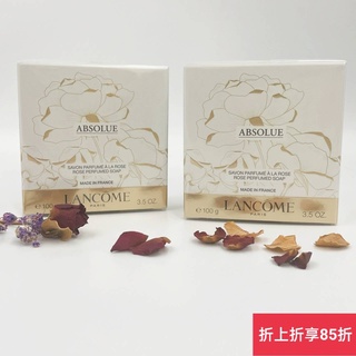 絕對完美黃金玫瑰洗顏皂 絕對完美香氛皂 絕對完美洗顏皂100g 【LANCOME 蘭蔻】小凱美妝 美妝天後宮