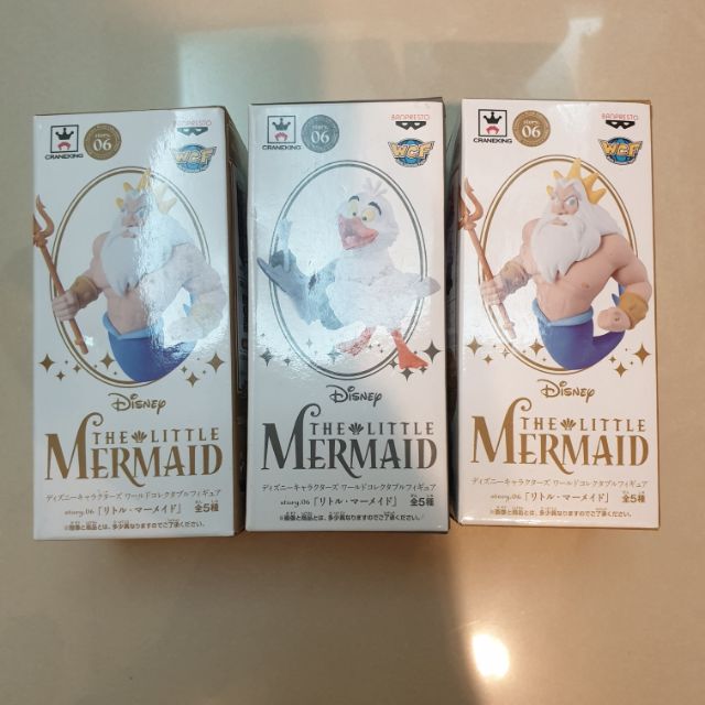 [特價一盒150] 迪士尼 小美人魚 公仔 正版 景品 THE LITTLE MERMAID WCF 三盒合售