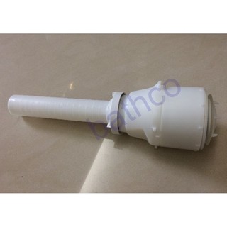衛浴王 德國原廠 歐洲進口馬桶 GROHE DAL 43486 排水器上半部 半套組