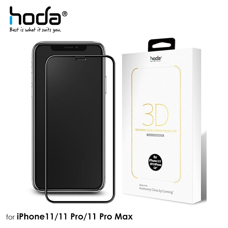 PinkBee☆【hoda】iPhone11/11 Pro Max美國康寧授權3D滿版玻璃保護貼(AGBC)＊預購