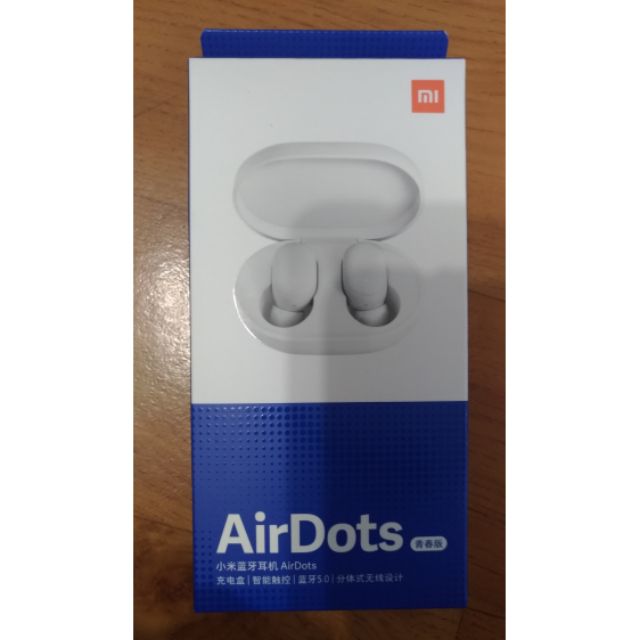 現貨!!! 小米藍芽耳機 AirDots青春版白色 全新未拆封