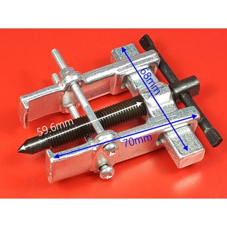 <搞啥飛機>百威獅 二爪軸承/軸心拆卸取出器 逼猴 A款銀色 適用模型馬達/引擎/遙控車引擎/啟動器 遙控飛機新手第一站