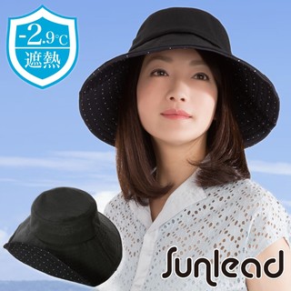 【Sunlead】防曬遮熱涼感透氣寬圓頂遮陽軟帽 (黑色)