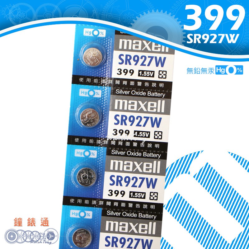 Sr927w 被評為最佳02/2025-BeeCost