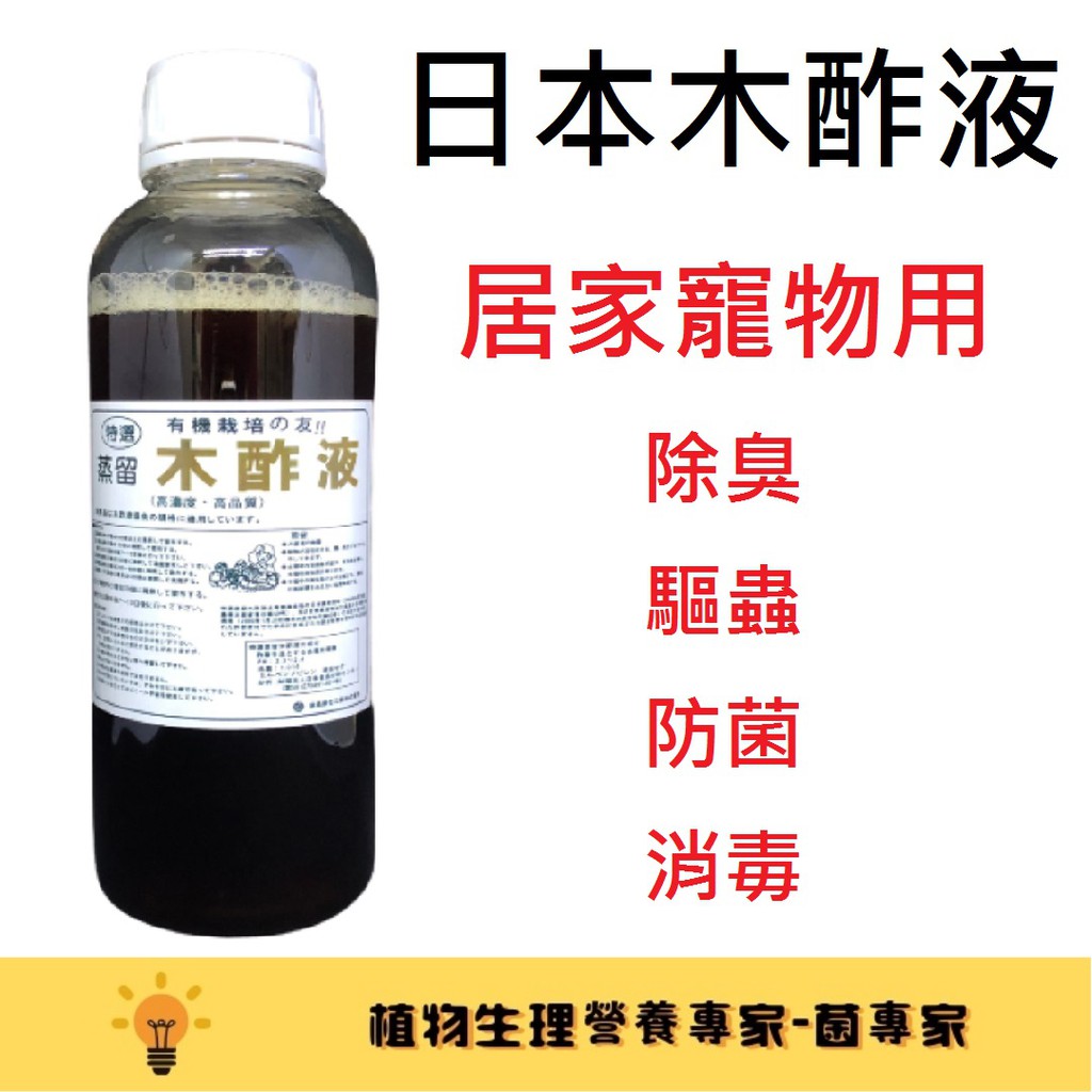 Jas 優惠推薦 21年3月 蝦皮購物台灣