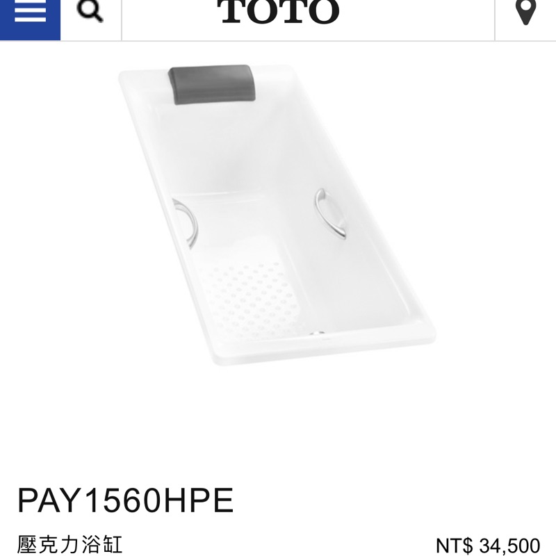 Toto Pay1560hpe 拍賣 評價與ptt熱推商品 21年4月 飛比價格