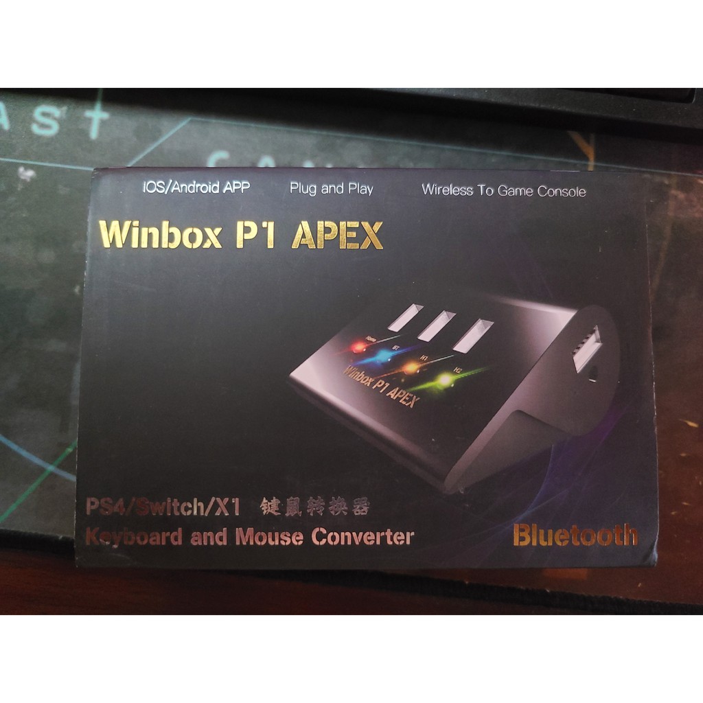 酷威coov Winbox P1 Apex鍵鼠轉換器switch Ps4 Pc設定映射ps4可接耳機麥克風 蝦皮購物