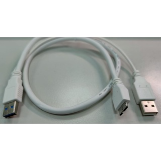 45公分 USB3.0 MICRO B 高速Y型線 行動硬碟線 外接硬碟線 隨身硬碟線 MICRO-B 硬碟傳輸線