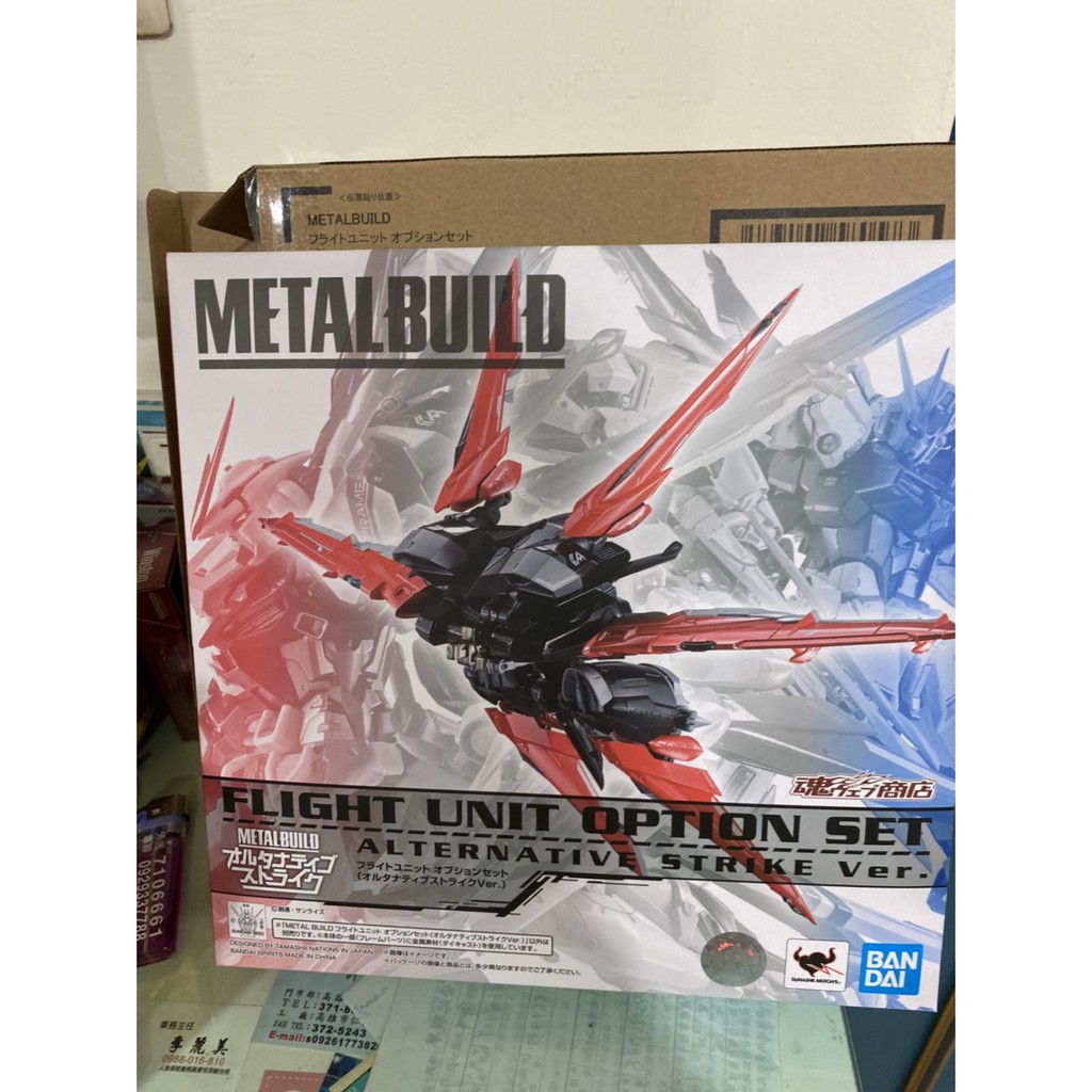 METAL BUILD MB 紅異端 攻擊鋼彈 飛行背包