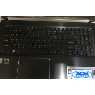 鍵盤膜 適用於 宏基 ACER Aspire 7 A715-71G-715Z A715-71G-54UE KS優品