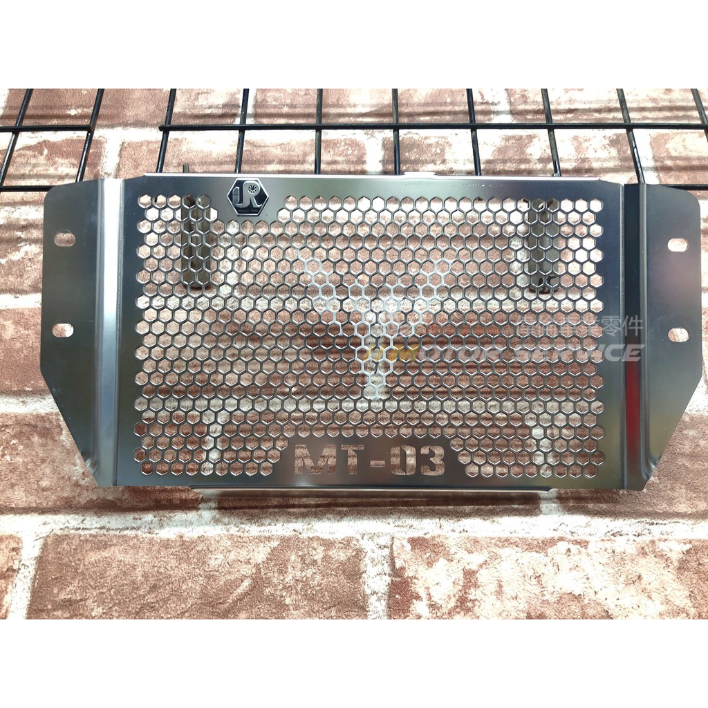 偉倫車業精品零件 UR DMV 檔車 重車 鎂鋁合金 水箱護網 MT03 TMAX