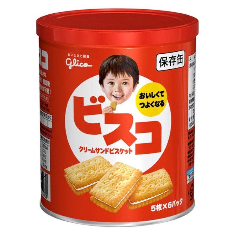 日本 Glico 固力果 BISCO 奶油乳酸菌夾心餅乾 保存罐 五年長期保存 防災食品