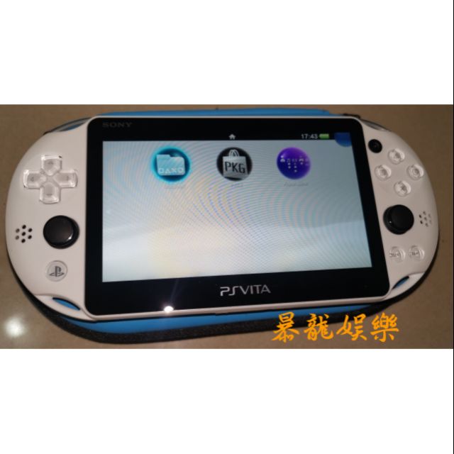 已改機破解含128g Sony Ps Vita Psv 日規白色00型3 65 變革enso 最新固化版 蝦皮購物
