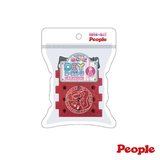 日本People-歡樂螺絲DIY系列-配件包(派對桃粉)(6Y+/3種配件共10個/需另外搭配「電鑽玩具」)-快速出貨
