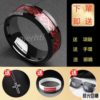 ❤抖音｜【買一送三】霸氣｜戒指｜男鈦鋼｜韓版｜學生｜戒指｜社會單身個性指環 時光655
