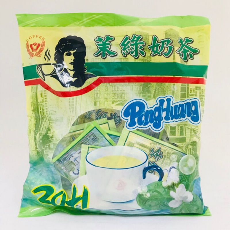 品皇 茉綠奶茶 即溶 經濟包 商用包 品榕商行