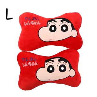[現貨]卡通汽車頭枕 毛絨卡通頸枕 蠟筆小新Crayon Shin-chan 抱枕午安枕辦公室車枕收藏擺設生日交換禮物