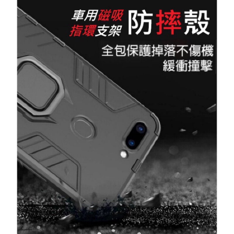 華碩 ASUS ZenFone Max Pro MaxPro M1 X00TDB ZB602KL 防摔殼 手機殼