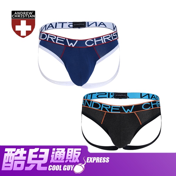 美國 ANDREW CHRISTIAN 2021酷彈低腰後空褲 COOLFLEX MODAL JOCK 運動內褲 提臀褲