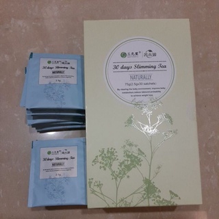 菁木源的價格推薦 2021年12月 比價撿便宜