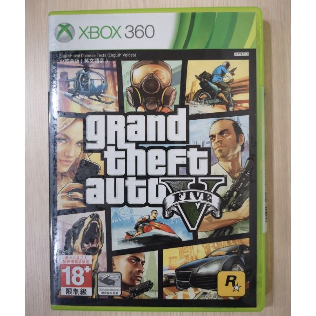 XBOX 360 GTA5