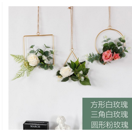 雜貨鋪 服裝店牆壁牆面創意壁掛裝飾品北歐植物掛件美容院牆上綠植掛牆花 蝦皮購物