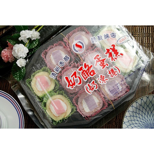 阿偉師水產中秋烤肉 海味嚴選 奶酪蛋糕 點心 日式 海鮮 辦桌 年菜 年節送禮 滿2500免運 蝦皮購物