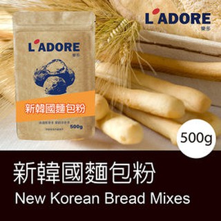 【幸福烘焙材料】德麥 新韓國麵包粉 500g 原包裝