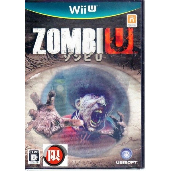 Wii U遊戲殭屍u Zombi U 日文版 魔力電玩 蝦皮mall Line購物