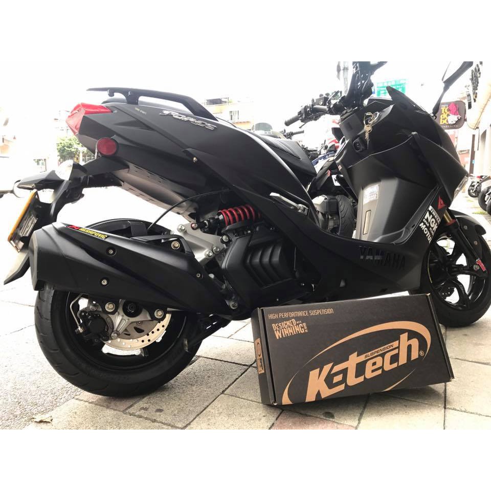 K-TECH KTECH 避震器 後避震器 後避震 單槍 雙槍 無瓶 掛瓶 氣瓶 MT-35 SMAX/FORCE