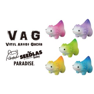 【詠揚模型玩具店】轉蛋 扭蛋 VAG series 18 山椒魚寶寶 SeedlasBaby 全5種 設計師玩具