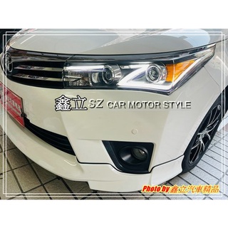 ※ 鑫立汽車精品 ※ ALTIS 11代 ALTIS 14-16年 LED 光條 Z字 閃電款 魚眼 大燈