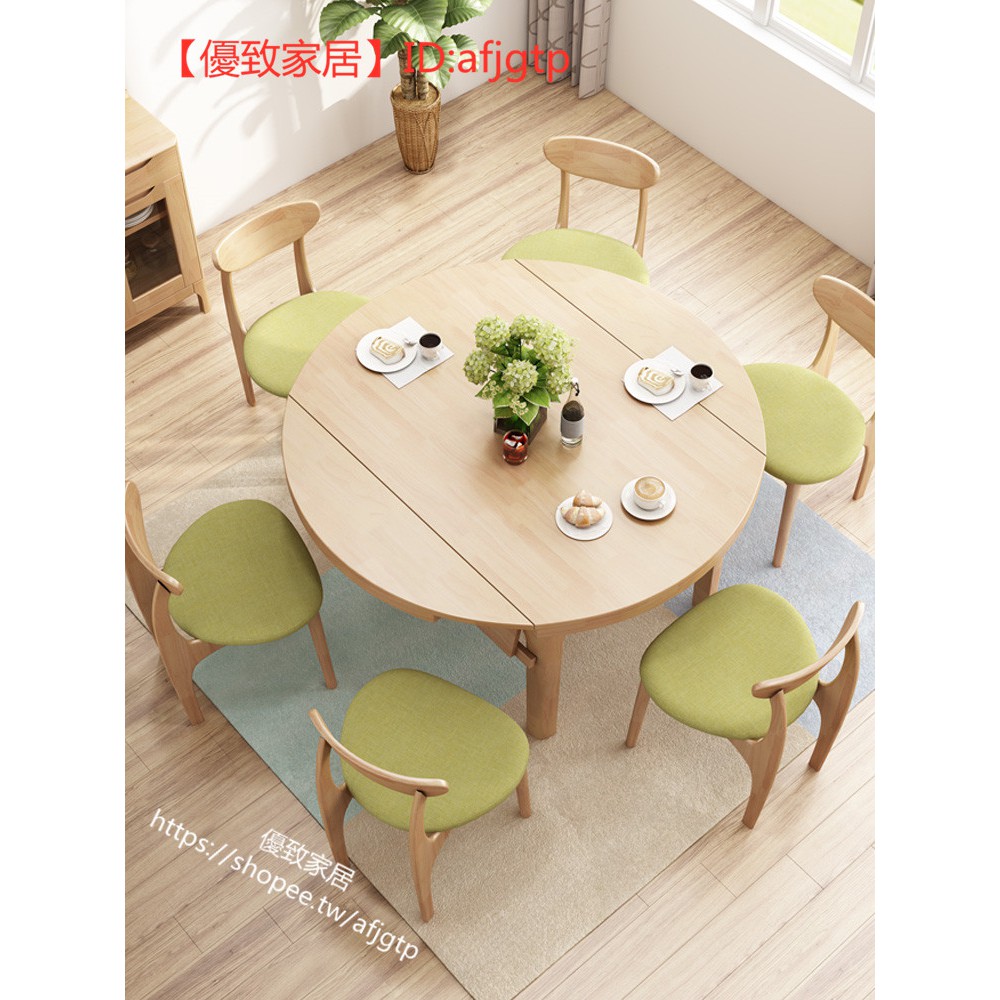 屋大風忍耐餐桌圓桌 Full Worx Com