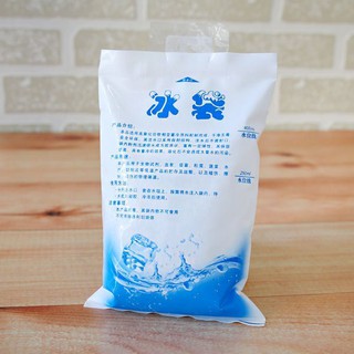 冰袋 保冷劑 ( 冷凍保鮮冰袋 ) 水袋 保冰包 冰敷袋 冷敷袋 注水冰袋 食物保鮮好幫手