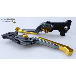 COCO機車精品 免運 JS 七段可調 伸縮拉桿 可折拉桿 煞車拉桿 適用 SMAX FORCE 四代 五代戰 金